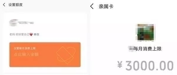 小心|小心!微信小心!微信这个功能或成诈骗陷阱