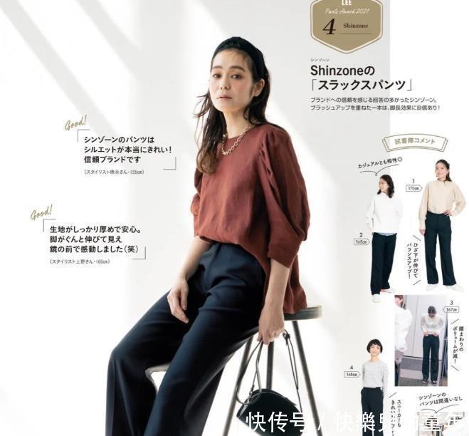 简约|适合40岁以上的日系穿搭,跟着日本主妇学起来,穿出一身简约优雅