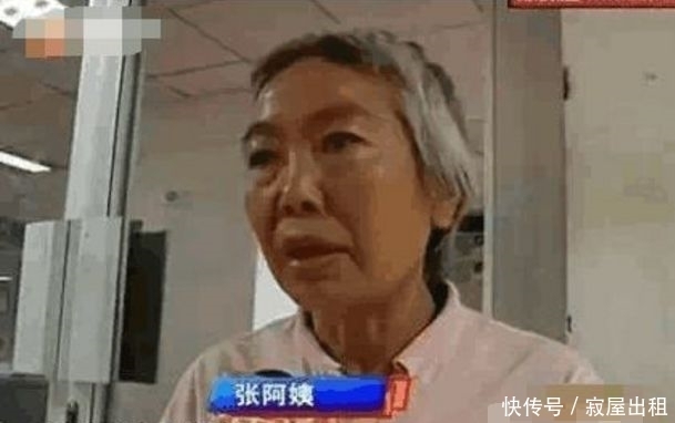 银行|霸气张阿姨打脸银行员工，内幕曝光，网友:门缝里看人