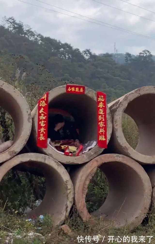 |【被窝段子20220127】人生从哭声开始在泪水里结束,这中间叫做幸福