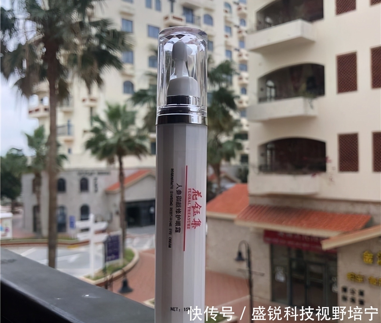 肌肤|平价到贵妇的眼霜推荐：淡化黑眼圈，拯救眼部肌肤暗沉松弛等问题