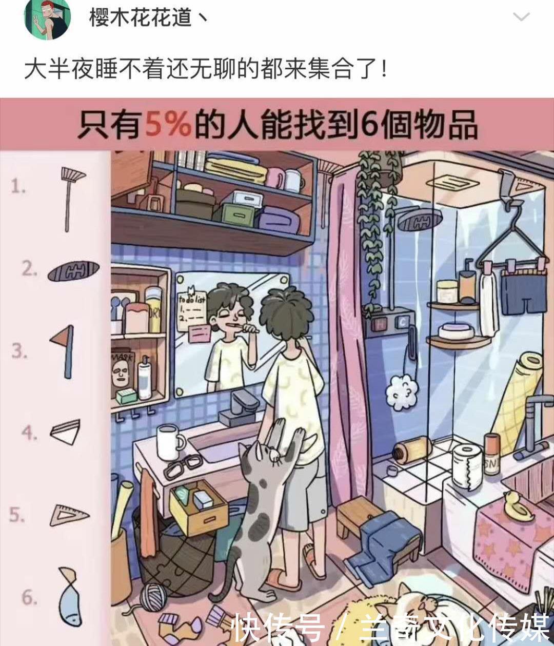 结尾&“你认为哪部小说的结尾堪称神来之笔”哈哈哈哈,评论区个个都是狠人