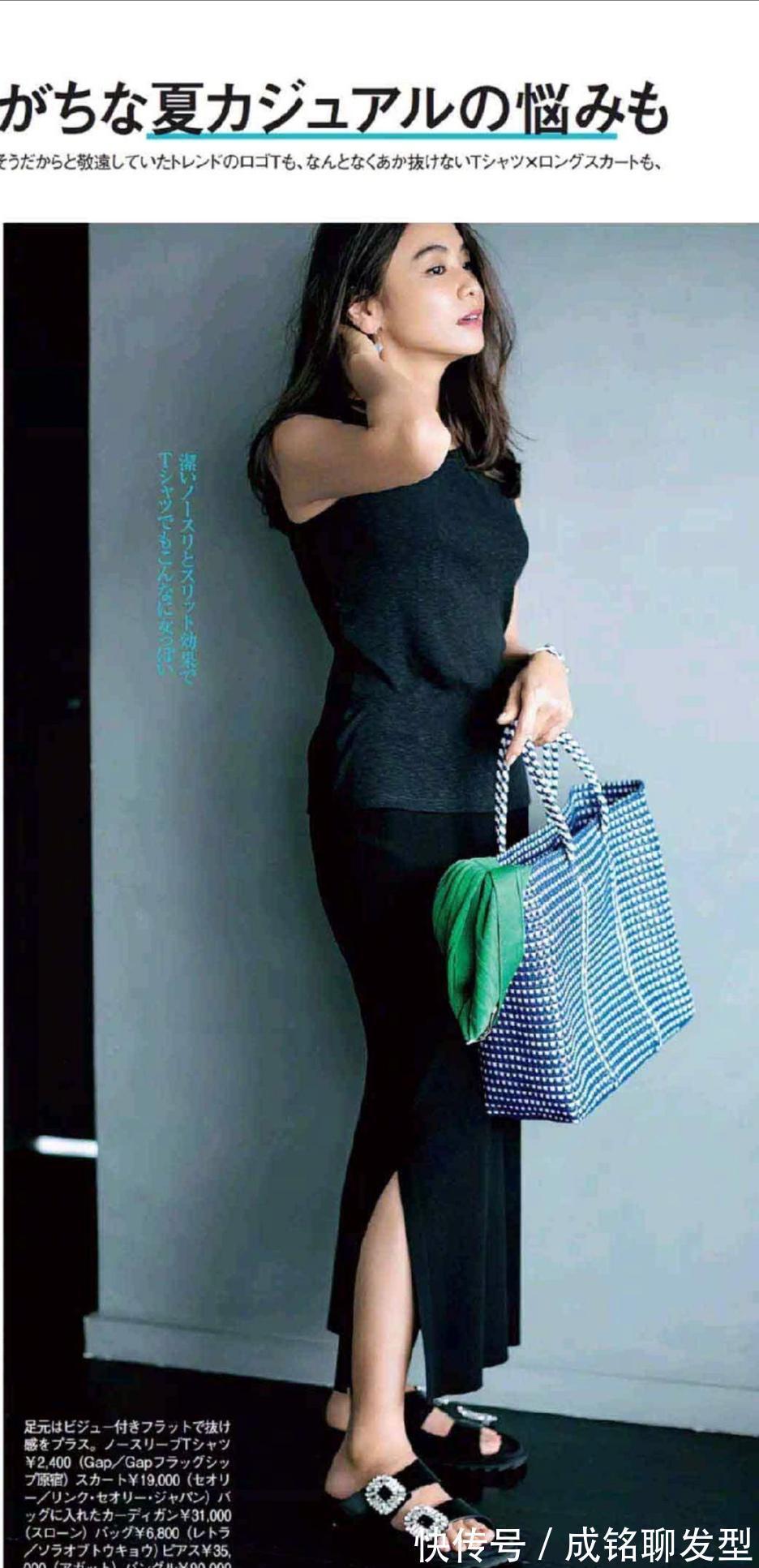 减龄|穿衣好不好看关键在色彩!四十岁左右掌握这些配色法,减龄又高级