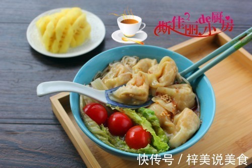 一个人午餐，我从不点外卖，晒我的5分钟午餐，营养美味又省时