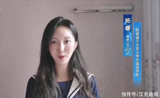 自律性|什么样的孩子上高中后成绩好？