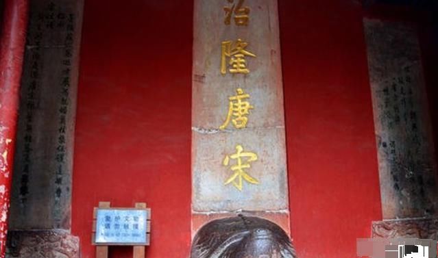 下跪|康熙是清朝皇帝，朱元璋是明朝皇帝，为何康熙要给朱元璋下跪？