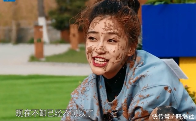 风波|《奔跑吧》新路透,宋雨琦baby无互动,疑受之前不和风波影响