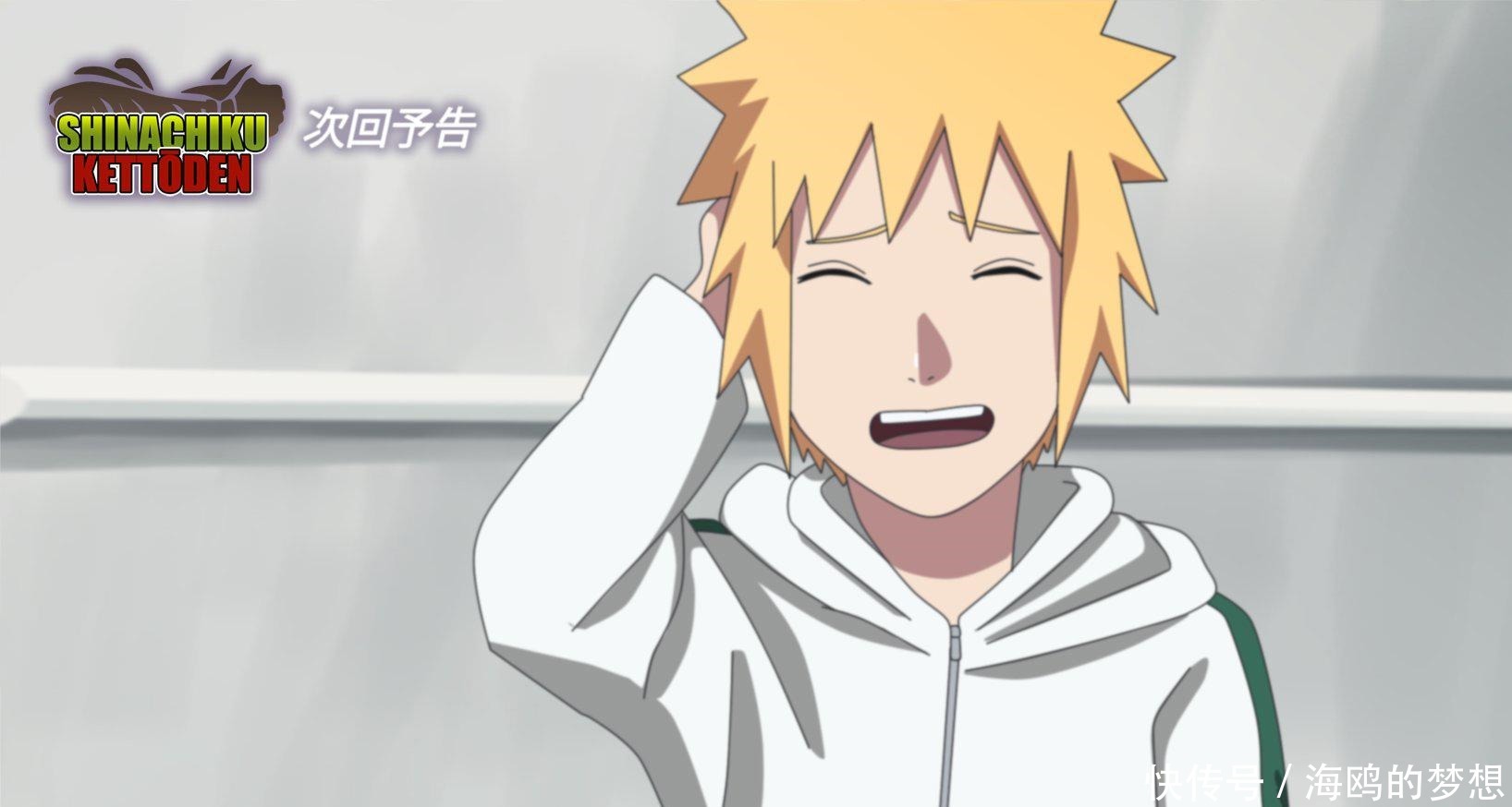 穿越羽衣狐之子