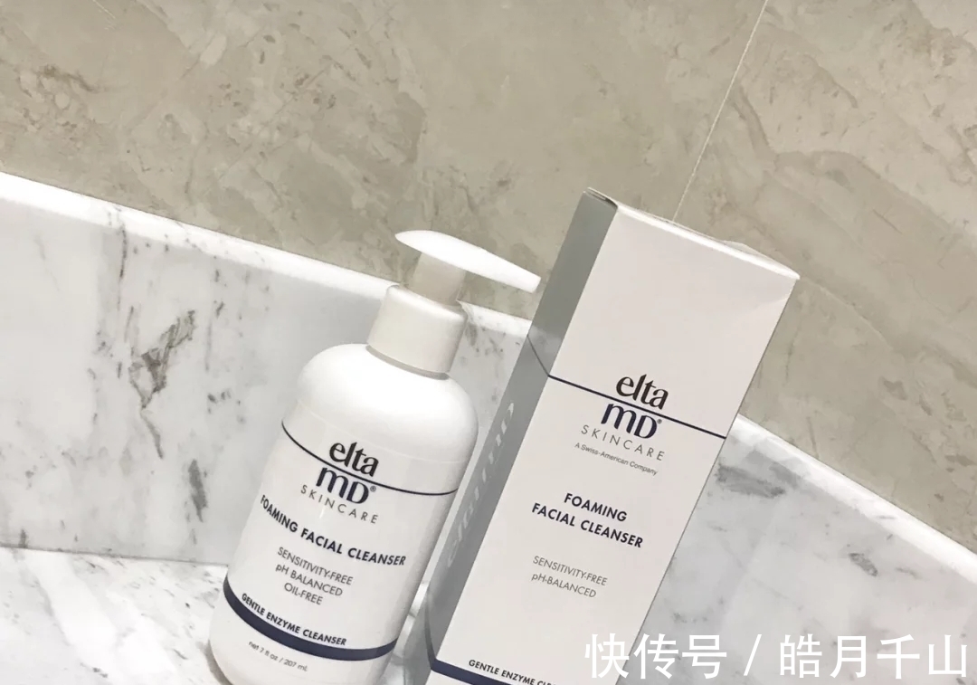清洁|白菜价的网红洗面奶:好用到让你抛弃大牌,洗脸仪都不需要!