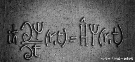 霍金研究表明,因无数微虫洞连接平行宇宙,我们的宇宙才能稳定