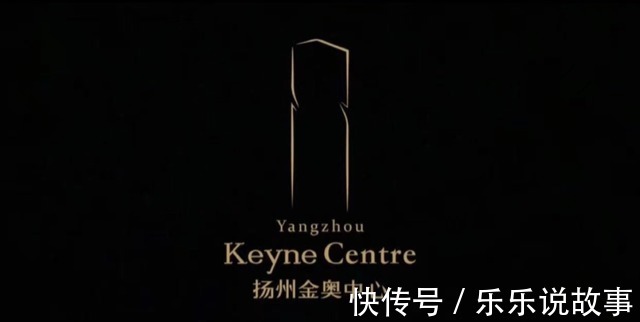 业主|停工4月、产证难拿、违规销售!扬州这个楼盘怎么了