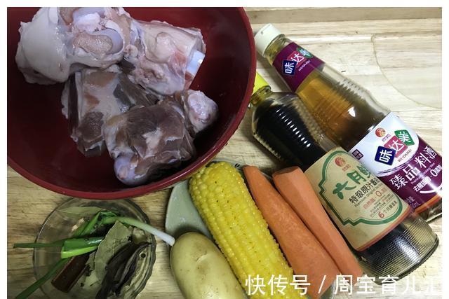 原汁|开学季,孩子长高要多吃它,营养丰富,钙含量极高,家家吃得起