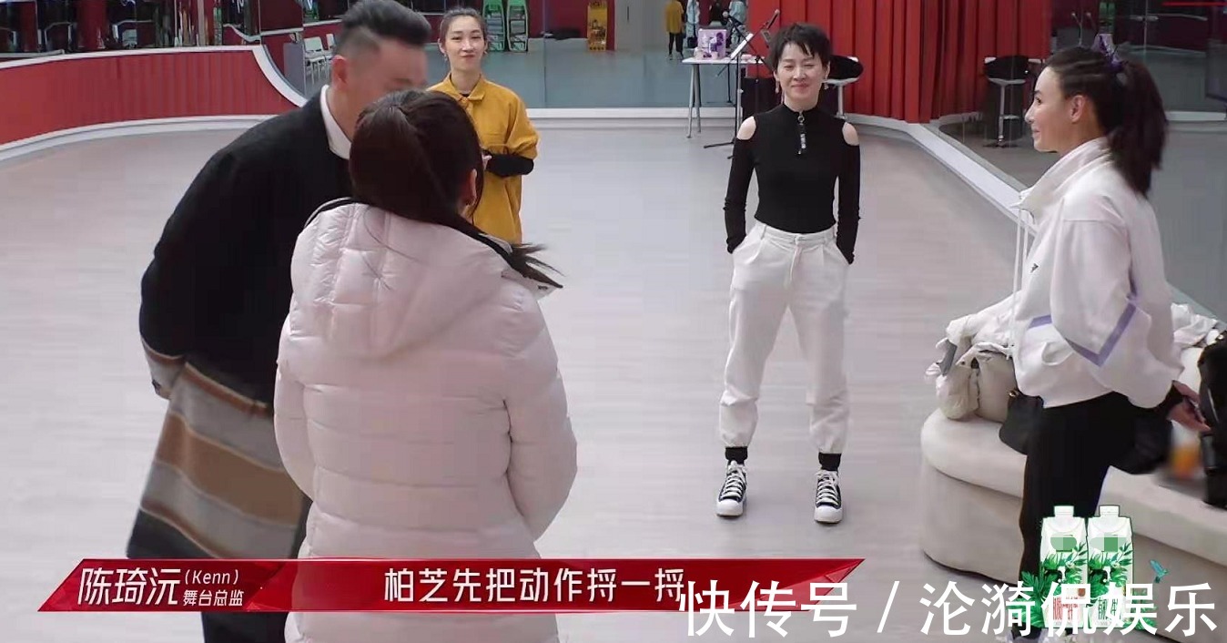 乘风破浪的姐姐|《浪姐2》开播七期,张柏芝拿下三个商务代言,翻红成功实属不易