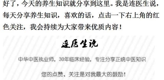 可怕|颈椎病头晕不可怕,1分钟肩颈操,一学就会,坚持2周,颈椎病好