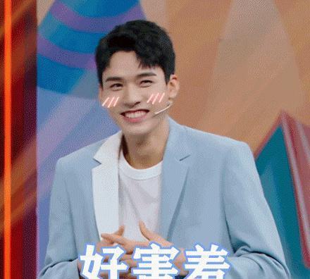 出卖 王牌对王牌未播片段,张哲瀚出卖龚俊腹肌,岳云鹏的表情太真实