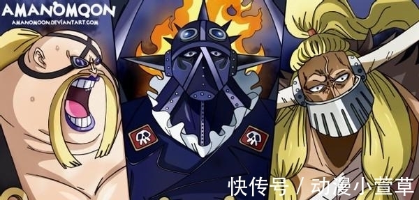 五皇|海贼王实力划分，御田和鹰眼属于将皇级，明哥勉强灾星水平