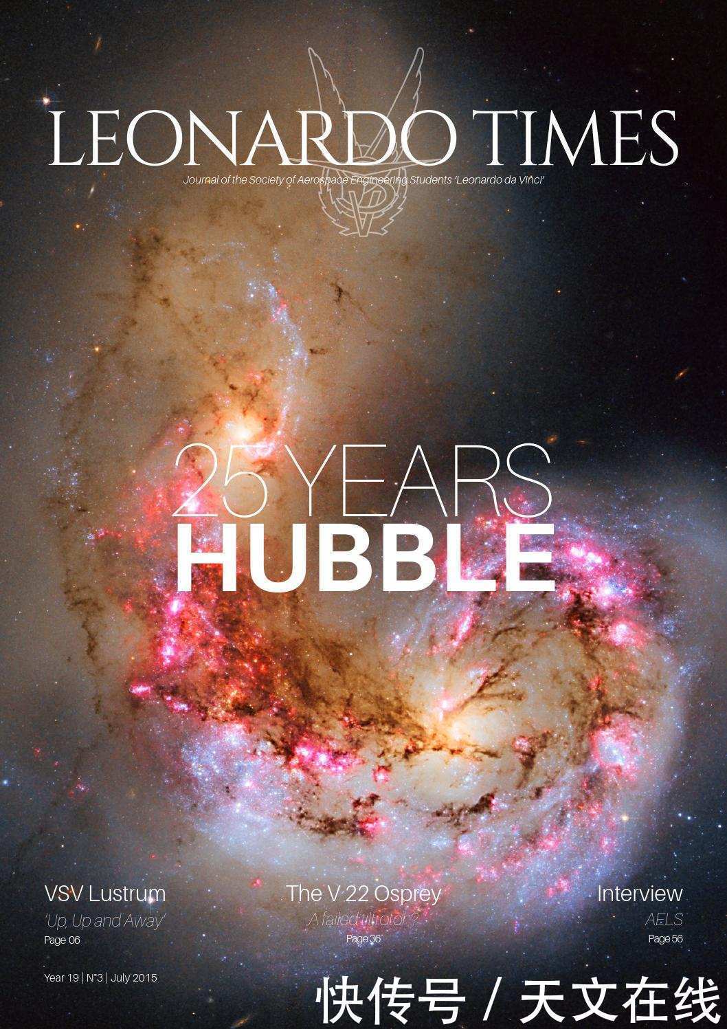 美丽的丝状星云，诞生了新的恒星