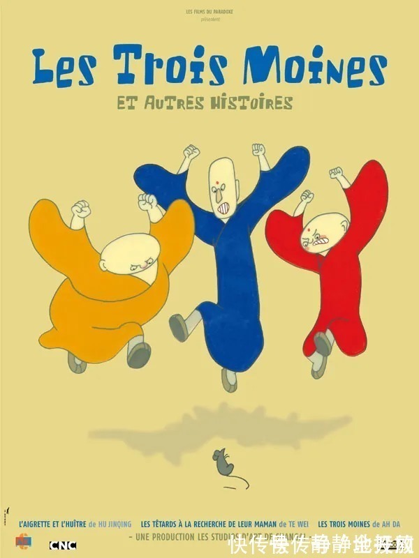 奥特曼|12部国产经典动画片!葫芦娃、哪吒、孙悟空,不都比奥特曼香么