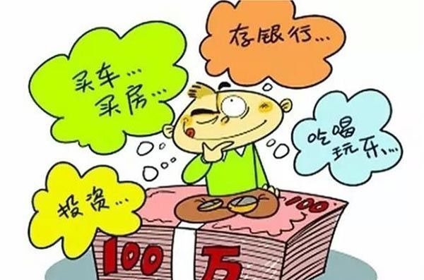 房贷利率|请注意！这5种还房贷行为太极端了，房奴们趁早改掉吧