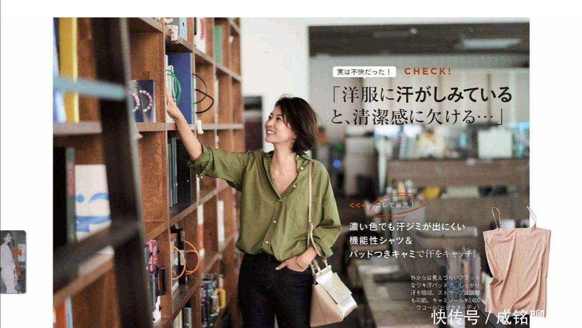 轮廓|10款夏日衬衫“穿搭法”，简单随意又百搭，时尚减龄又有女人味