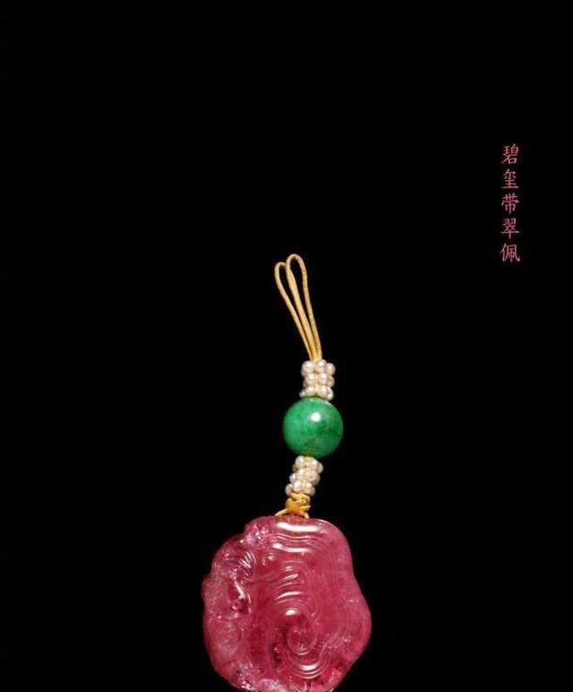 奢华|看过故宫珍藏,才发现世上最奢华的19件珠宝,弱爆了