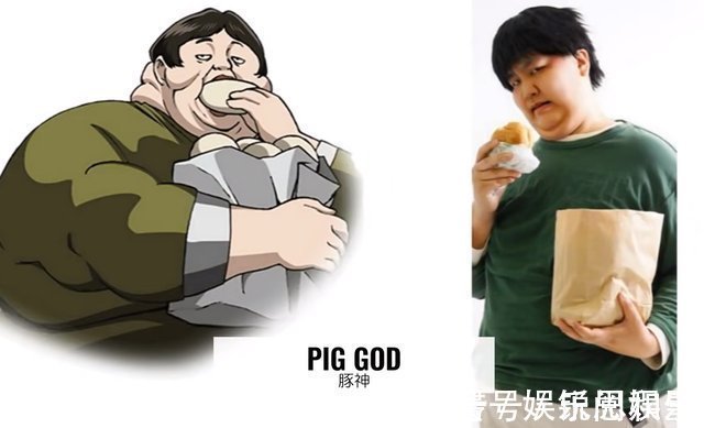 s级英雄|一拳超人S级英雄真人版,龙卷长腿吸睛无数,黑光和背心有内味了