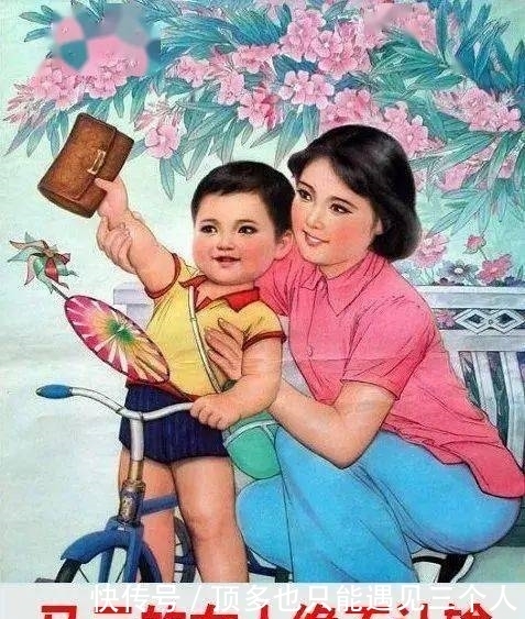 接受|当妈后，我重新接受了九年义务教育