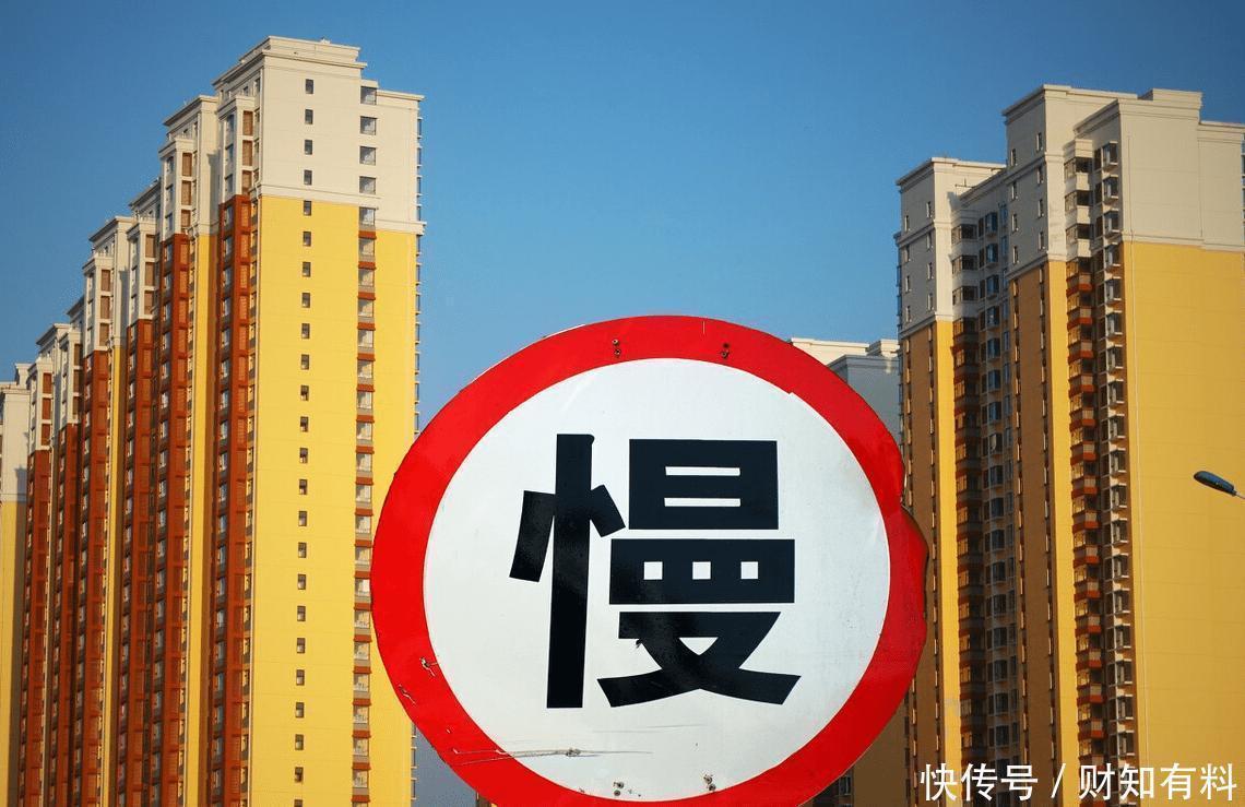 拥有率|房子已供大于求,为何还是有很多人在买房?售楼人员说出3大原因