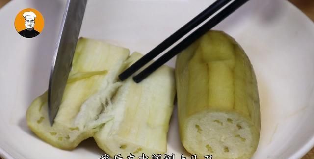 蒜蓉|茄子别再红烧了，教你做蒜蓉茄子，软糯鲜香入味，好吃不油腻