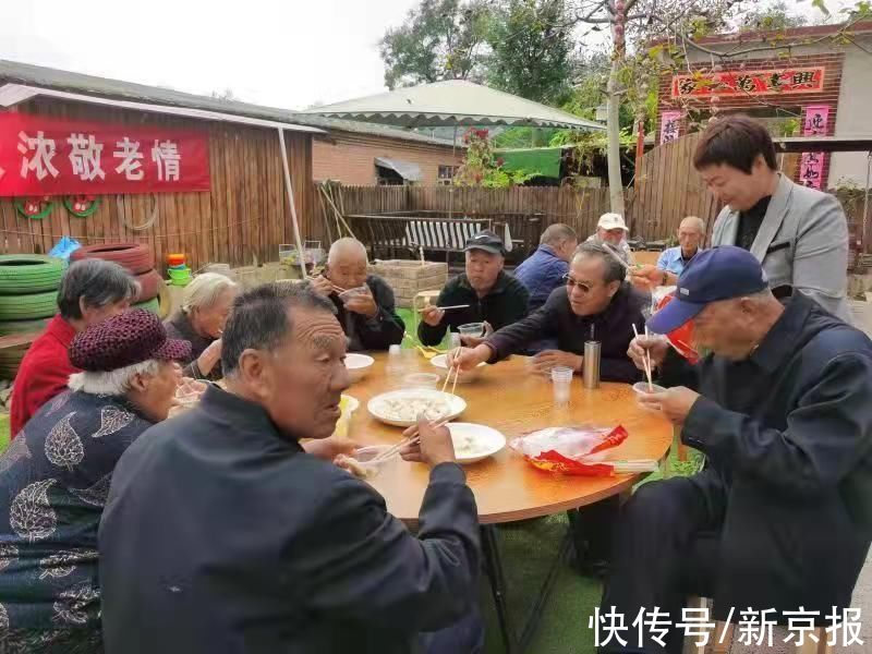 义诊|北京房山区大峪沟村：义诊、饺子宴共度重阳