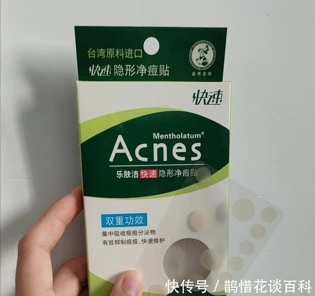 护肤品哪款好?种草几款“宝藏”护肤品,效果好还不贵