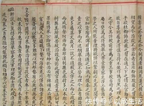 刘春霖@清朝最后一位状元考卷曝光,这字体让现代人膜拜,远胜许多书法家