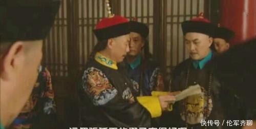 佟国维|一封伪造信,一副老花镜,康熙皇帝挥起漫无边际的“大手笔”