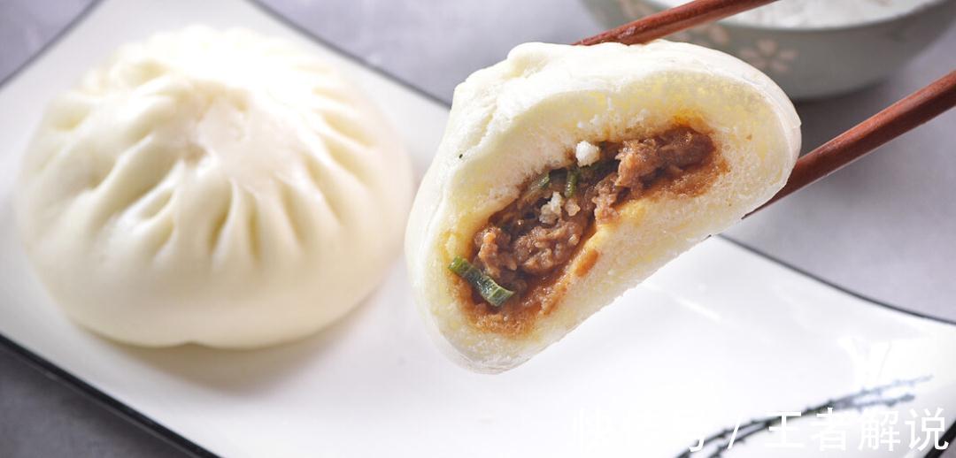 丙烯酰胺|吃含有酵母的食物会导致胃病?容易导致胃病的5种食物,尽量少碰