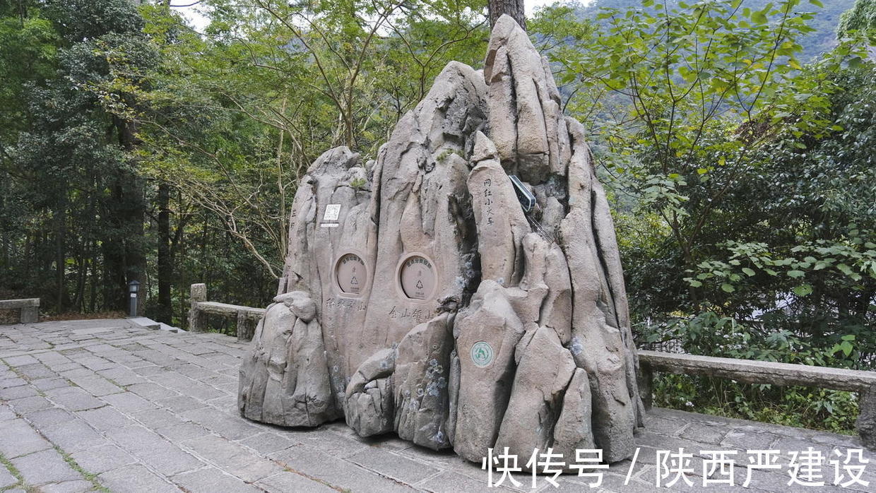 售票处|黄山景区售票处空空荡荡【严建设】