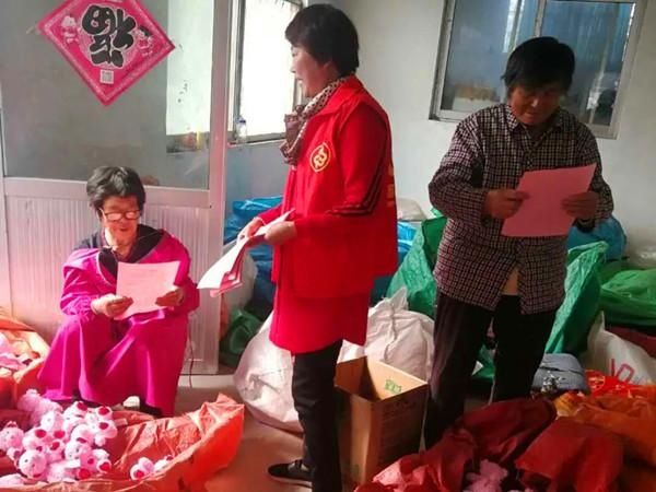 庭院|古邵：“美丽庭院”创建 巾帼在行动