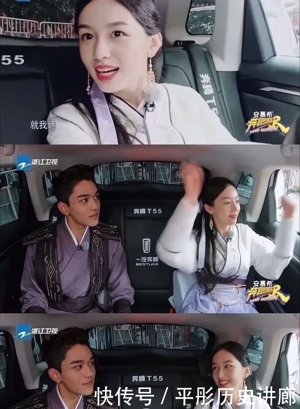 小姐姐 这综艺怎么动不动就让人笑yue啊!