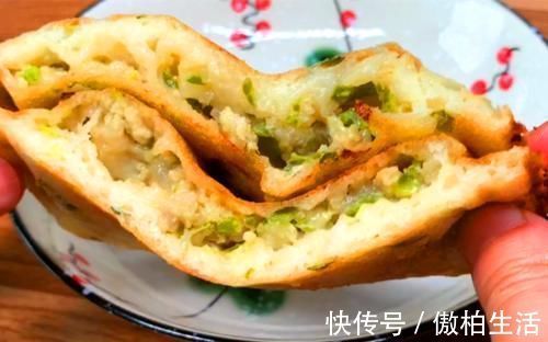 面糊|冬天吃面食，包子馒头靠边站，用它做馅烙饼，鲜香开胃，太香了