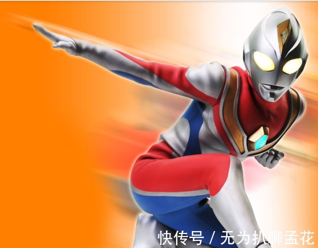 杰斯提斯|细数经典女奥特曼:尤利安公主垫底,最后一位至高无上!