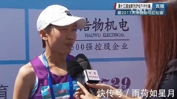 运动员|冬日娜采访刘翔成名,被苏炳添当众批评,闹乌龙却越骂越红