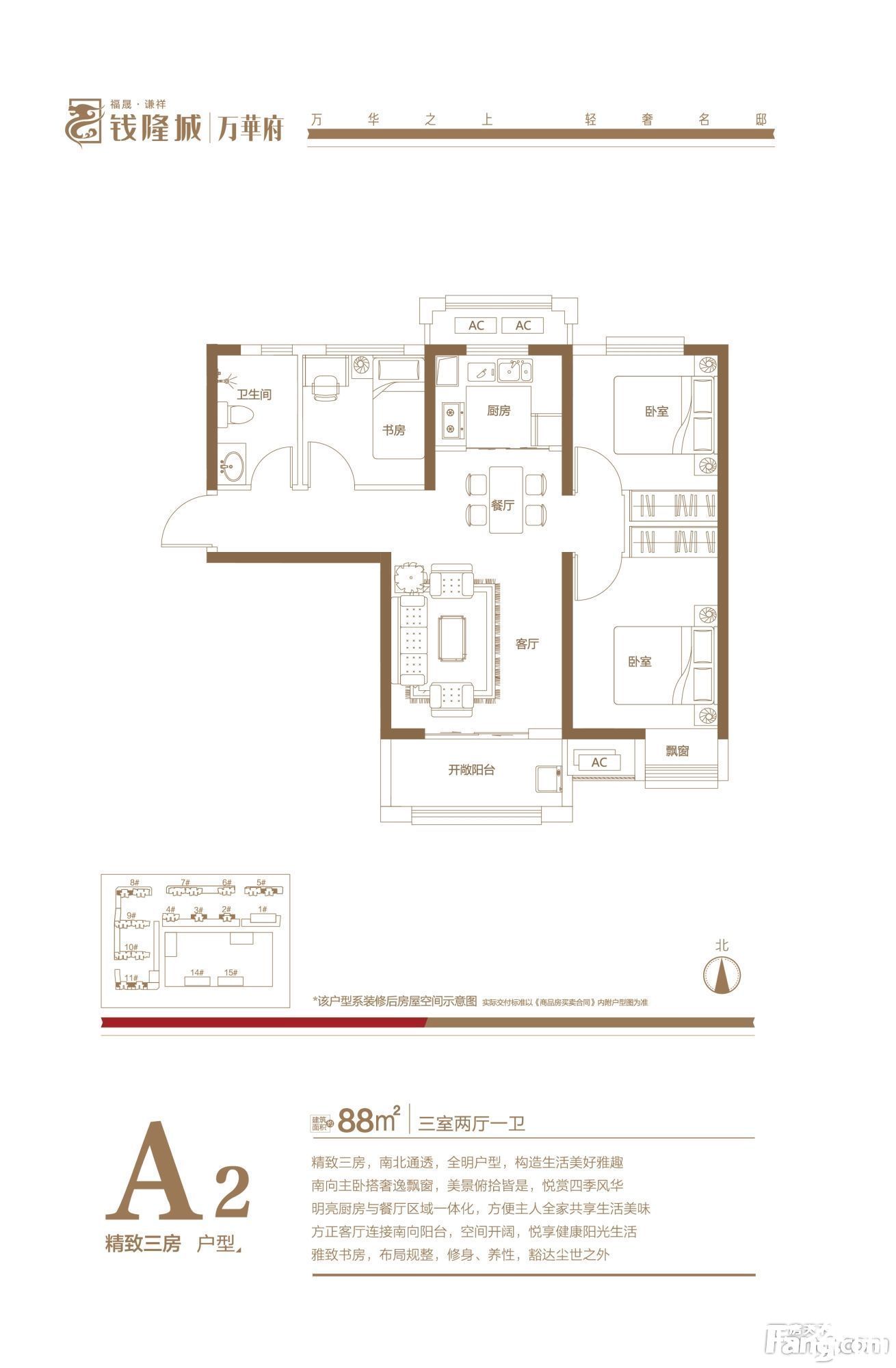 楼盘|郑州高新热门楼盘项目现场传来一批新照片，请查收