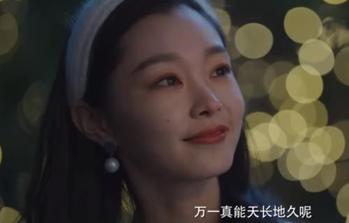 万人迷|女性群像戏《涩女郎》将播，殷桃版万人迷引争议，但她却让网友期待满满