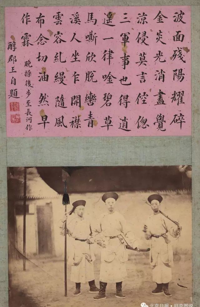 到底|紫禁城里到底藏了多少好照片?今天我们一睹为快!