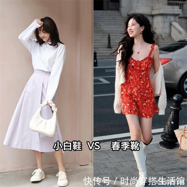 搭配 收起你的小白鞋,太土!今年流行的是“春季靴”,不露脚踝照样美