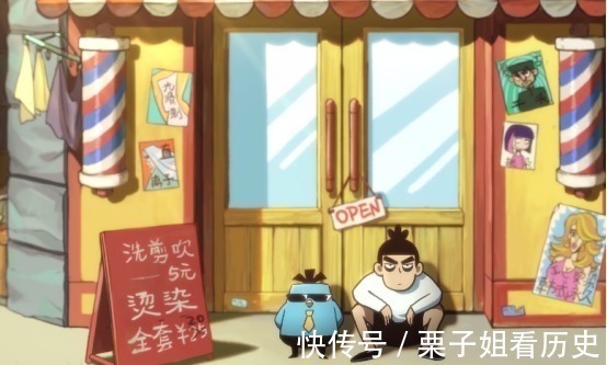 父老乡亲|伍六七阿柒竞争对手出现时,有谁注意到他们漫迷熟悉的卤蛋