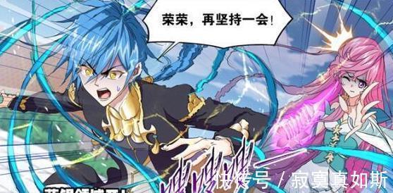 马红俊|斗罗大陆:奥斯卡使用蓝银草效果极差,原因在于他没有学会此功法!