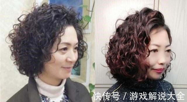 发型 女人不到70最好别烫小卷,显老又影响气质,这样烫发时尚又减龄!