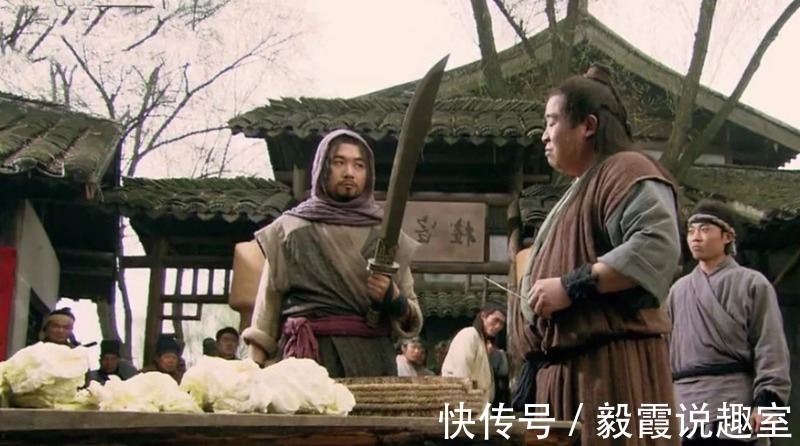 好事多磨@别不信!水浒中杨志要价3000贯的刀,放到现代只有土豪买得起