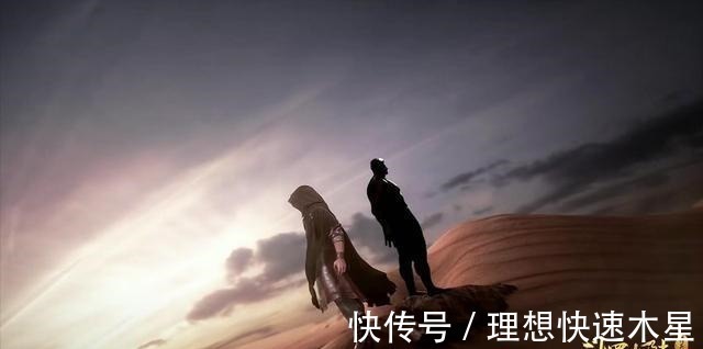 昊天宗|斗罗大陆同为上三宗的七宝琉璃塔和昊天锤,为何不联姻