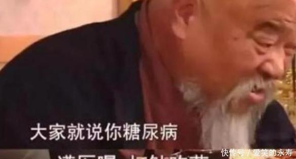 恶果|“国家一级演员”李琦:顿顿喝酒每天2包烟,今恶疾缠身身形消瘦